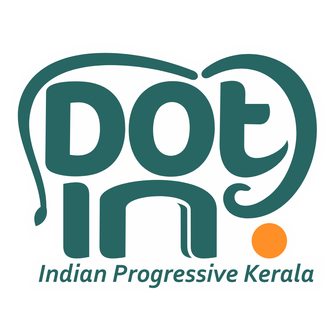 Dot In Packed Foods